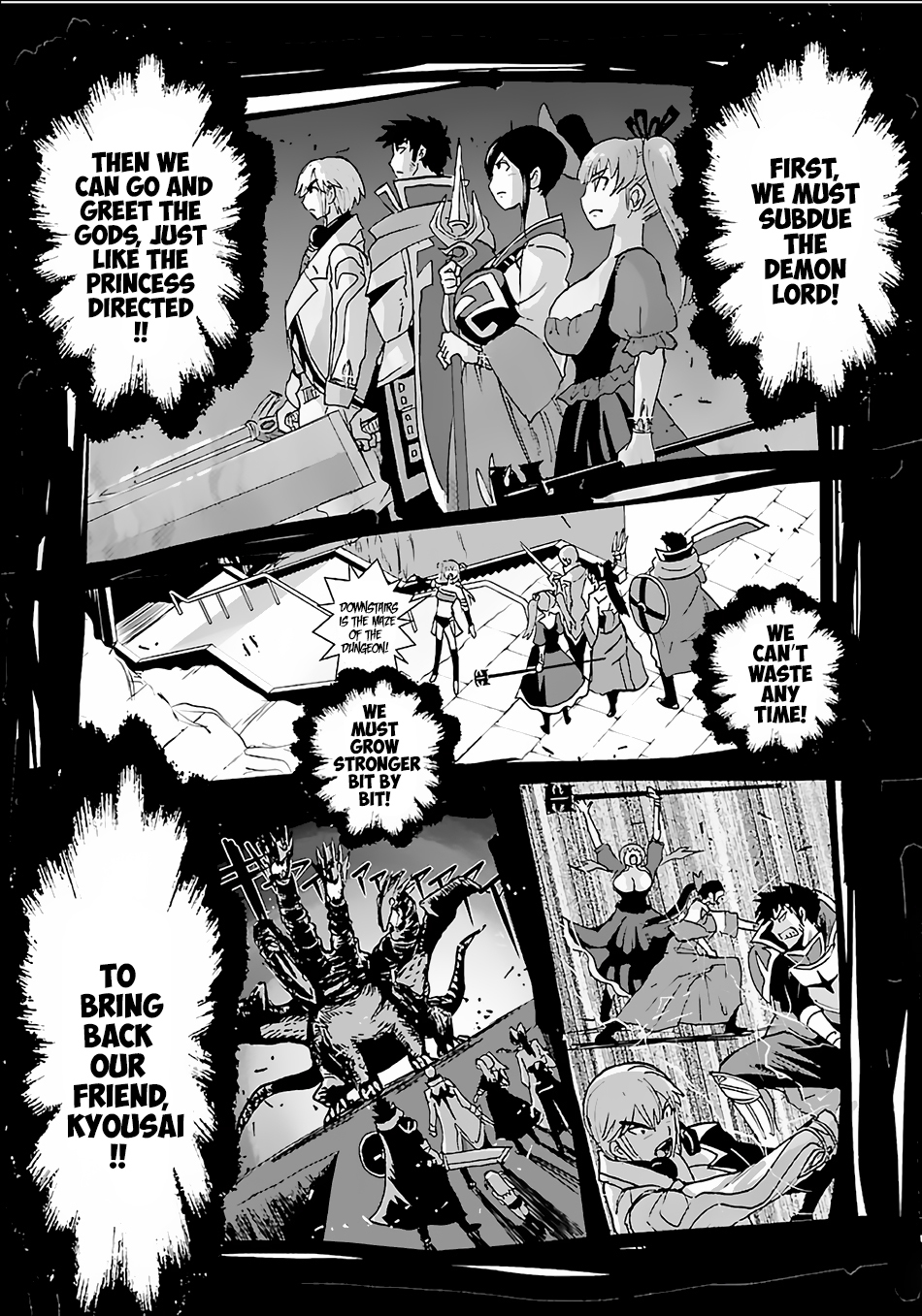 Makikomarete Isekai Teni suru Yatsu wa, Taitei Cheat Chapter 8 21